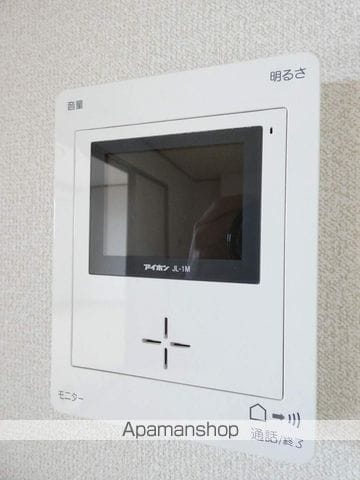 パークサイド高木の内装写真