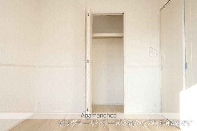 クラール福武Aの内装写真