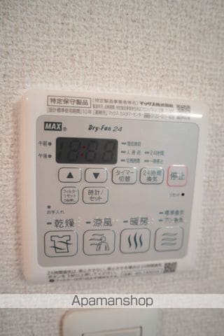 アークグレイスの内装写真