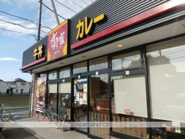 アルバ南大泉の周辺写真