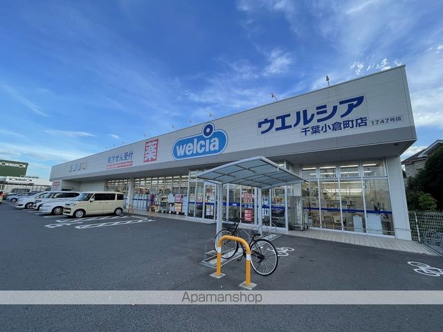 エスポワール 壱番館の周辺写真