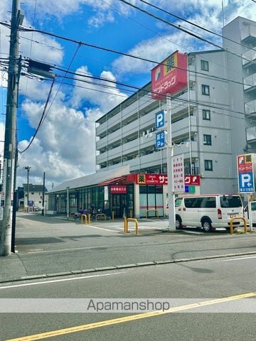 ディオニソスの周辺写真