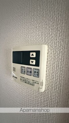 リフレスロイヤルシティⅡ[1K/25m2]のその他設備