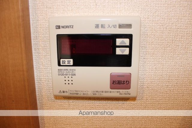 久々利ハイツA棟・B棟の内装写真