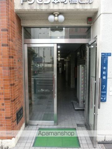 トウセン本町橋ビルの玄関写真