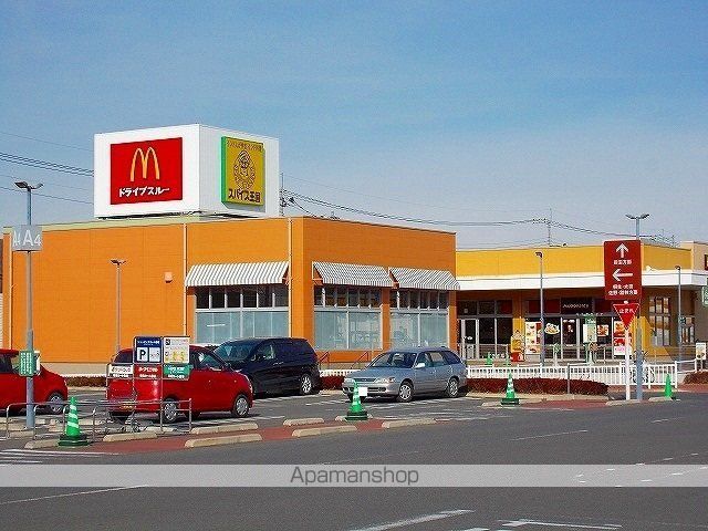 ブローテMの周辺写真