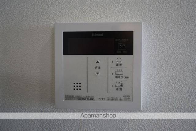 レガーロの内装写真