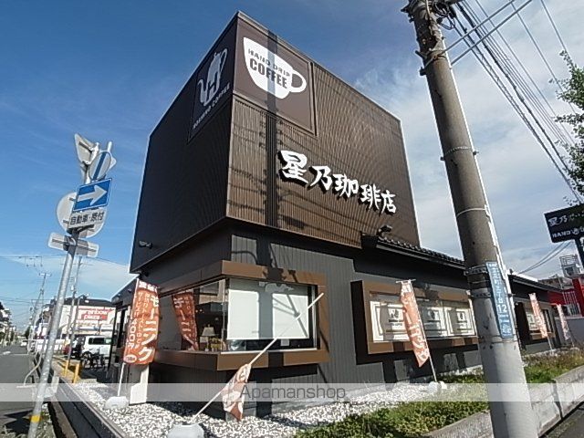 エクシージュ武庫川の周辺写真