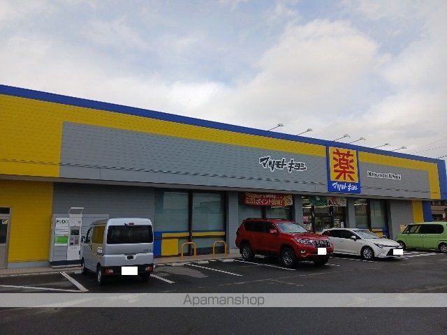 サンライズ平林の周辺写真