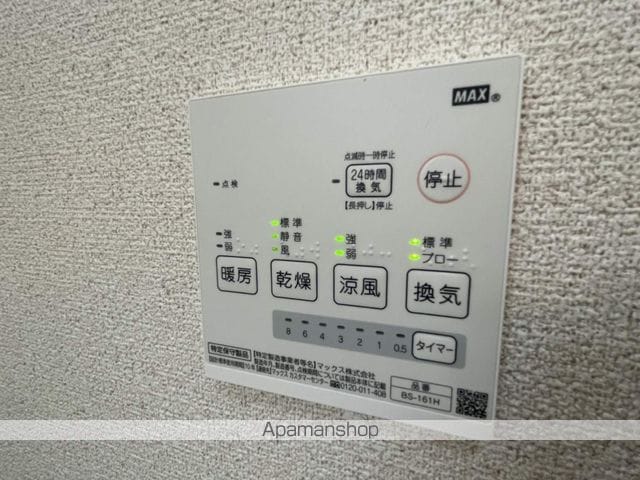 カーサベルデの内装写真