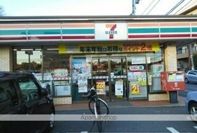 オーブ アビタシオンKの周辺写真