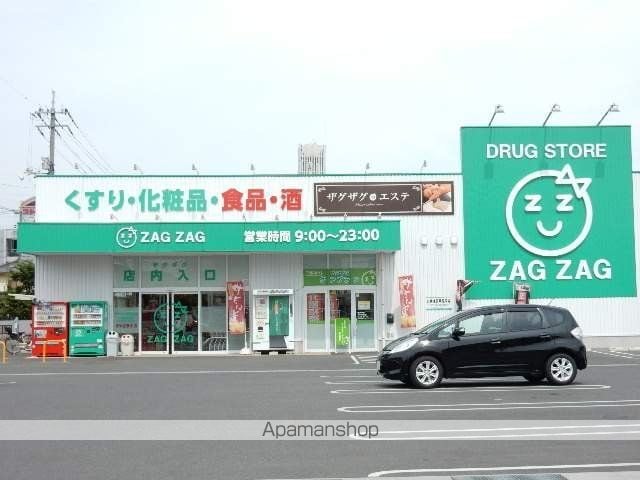 プロスペリーテ西古松Aの周辺写真