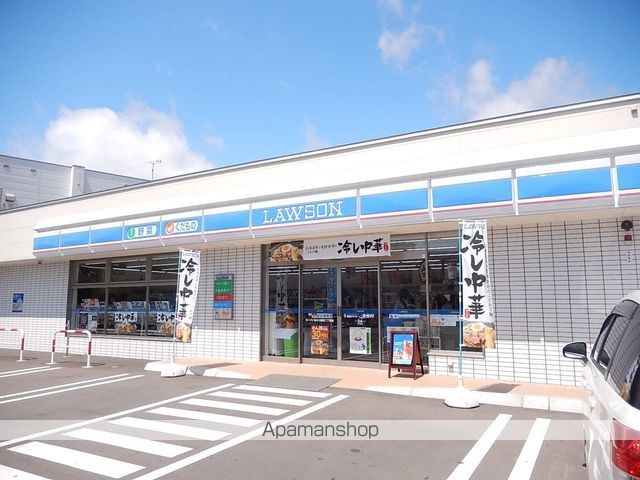ソフィア川原の周辺写真