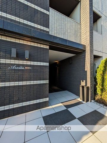 アルヴィータの玄関写真