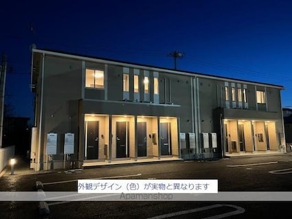 ラポムフルール（Ｌａ　Ｐｏｍｍｅ　Ｆｌｅｕｒ）[2LDK/54.83m2]の外観2