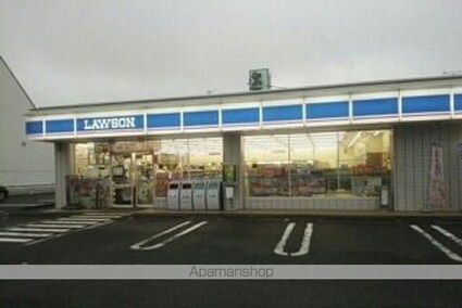 ホープヒルズ３番館[2LDK/58.86m2]の周辺2