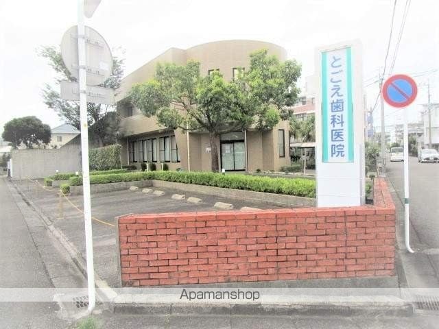 ベルトピア宮崎6の周辺写真