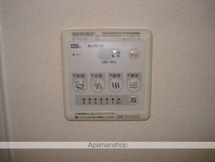 カサブランカ[1LDK/54.1m2]の内装2