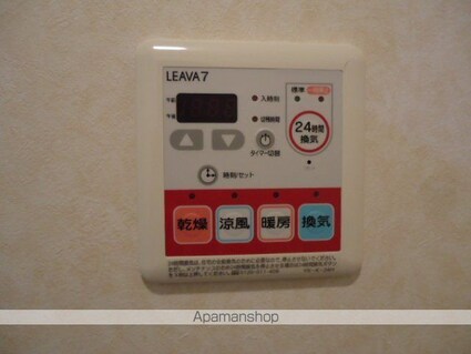 ヴィラ　エスポアール[1LDK/44.52m2]の内装1