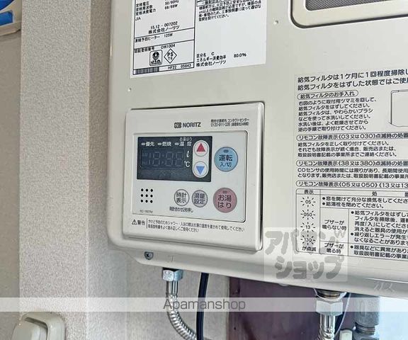 聖護院ハイツの内装写真