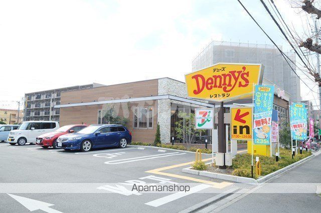 コーポすずらんの周辺写真