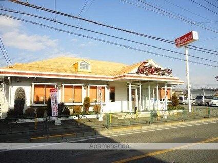 ルーツ[2LDK/57.02m2]の周辺2