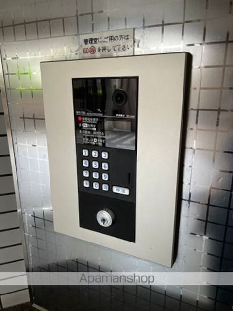 メゾン・ド・九品寺[1K/21.56m2]の共用部3
