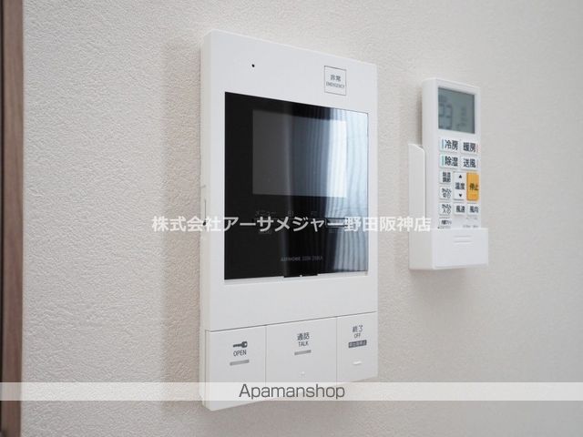 LIVE FLAT TSUKAMOTOの内装写真