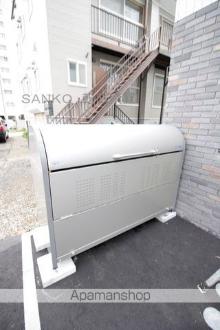 ムーンボーのその他写真