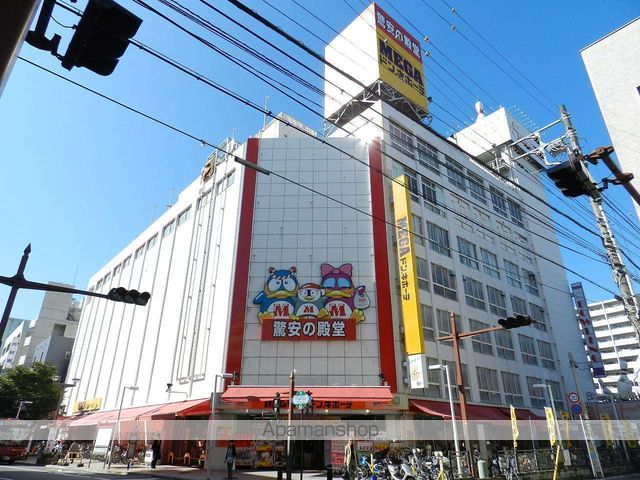 グランヒルズ本八幡の周辺写真