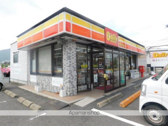 コーポラスヤナセIII B棟の周辺写真