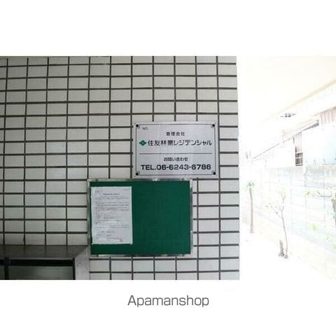 ニューチヨダマンションの内装写真