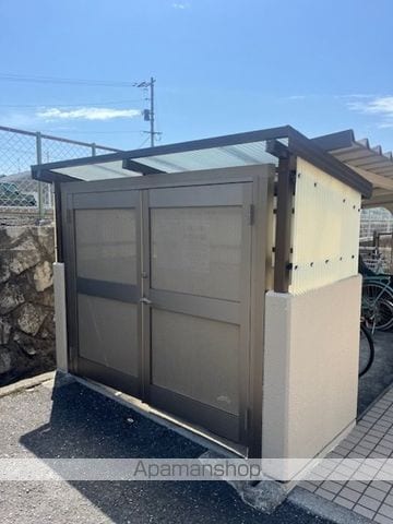 ヴェルテ皆賀のその他写真