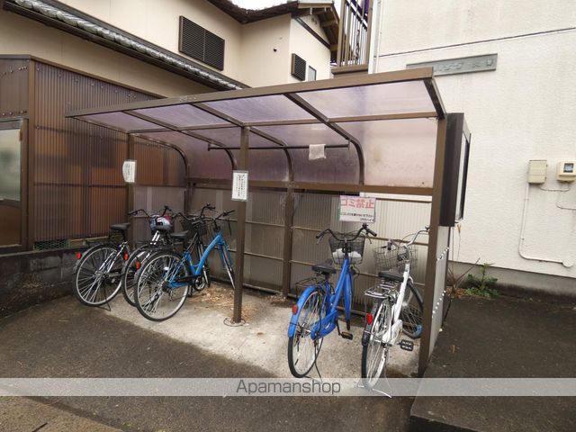 コスモハイツ久野のその他写真