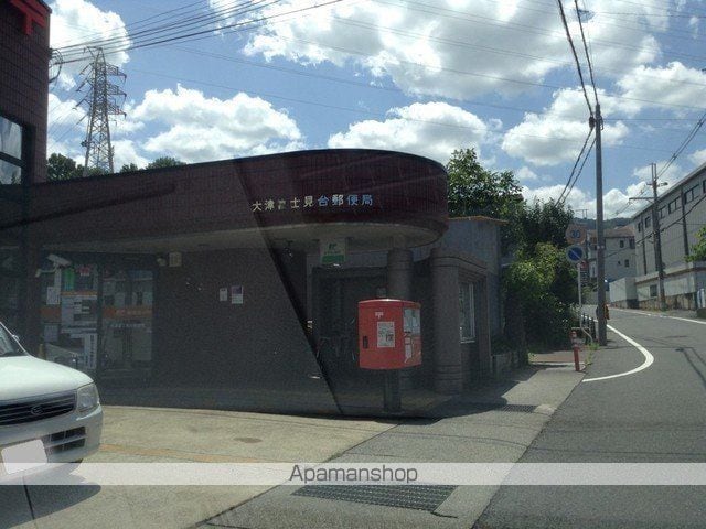 ハッピーユニオンの周辺写真
