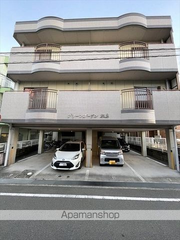 グリーンガーデン根来の外観写真
