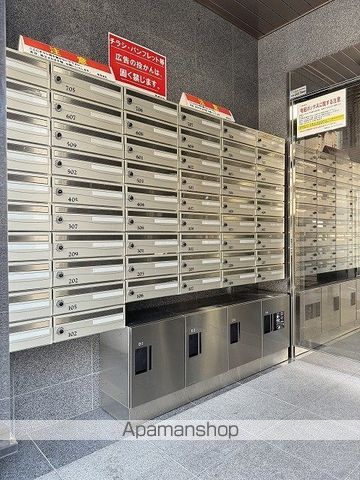 メイン花園の内装写真