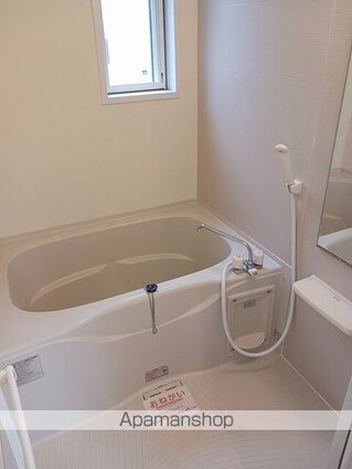 レジデンスⅦ[1LDK/45.77m2]のバス