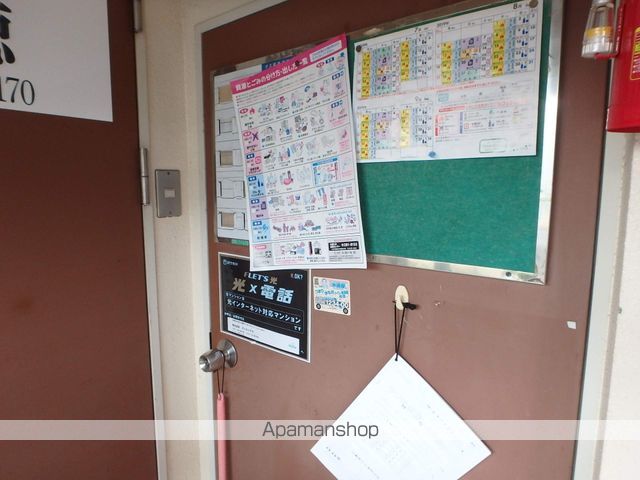中神マンションの内装写真