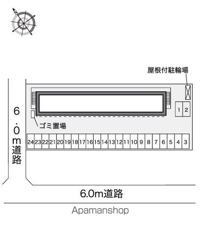 レオネクストM55のその他写真
