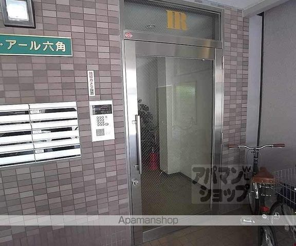 アイ・アール六角の外観写真