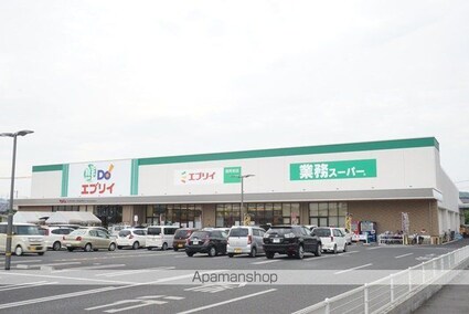 Ｍｏｄｅ　Ｅｉｇｈｔ　Ⅳ[1LDK/50.05m2]の周辺5