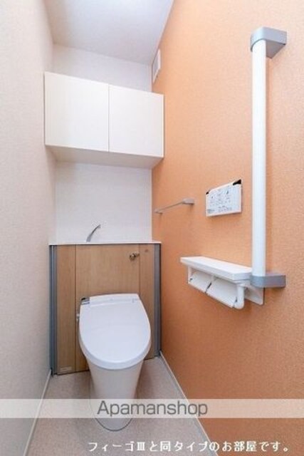 Ｉ・ＶＩＬＬＡＧＥ大手町　Ａ[2K/37.98m2]のトイレ