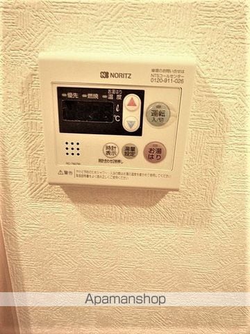 アイフェリーク大森の内装写真
