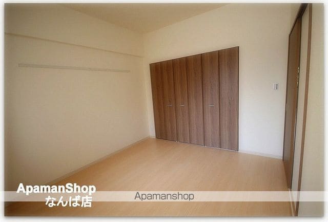 ソル グランデの内装写真