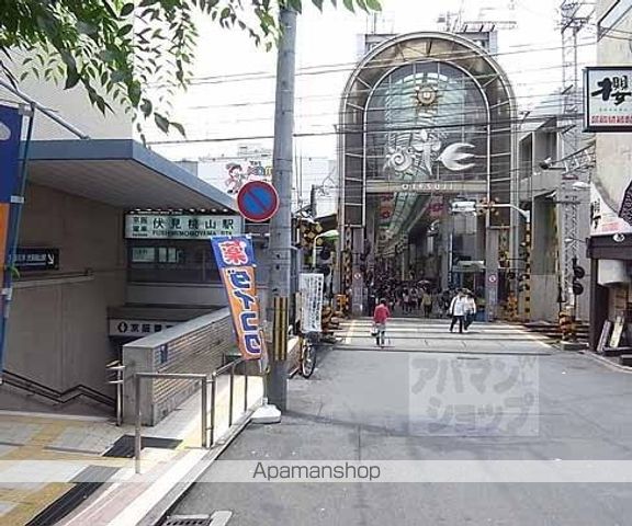 カーサ桃山の周辺写真