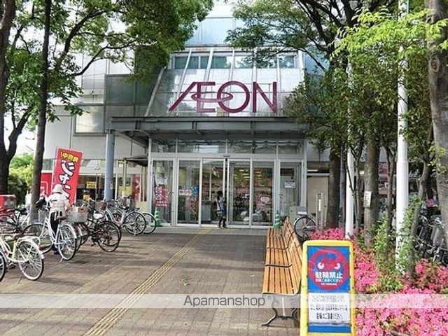 ブルーハイム駒岡の周辺写真