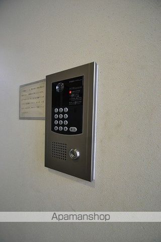 ハイクリーン西広島のその他写真