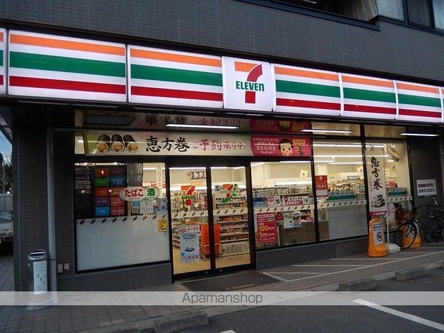 レオパレスソレーユIIIの周辺写真