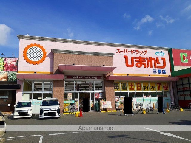グランアールコハマの周辺写真
